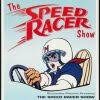 Speed Racer CARS 6 (2)